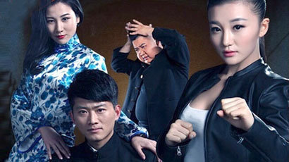 一口气看完谢文东传奇第一季,一口气看完谢文东系列