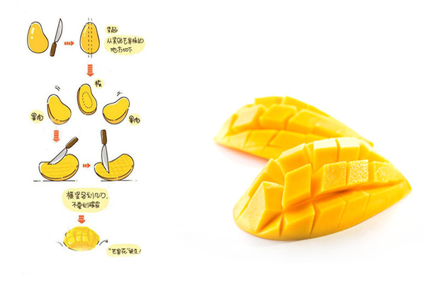 越南大青芒红标,越南大青芒有活动吗