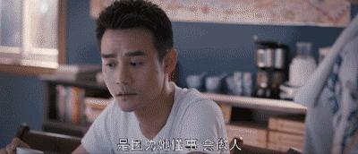 如果蜗牛有爱情仪式感,如果蜗牛有爱情你总以为机会无限