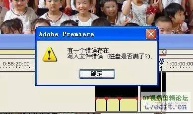 关于premiere的一些问题,premiere使用注意事项