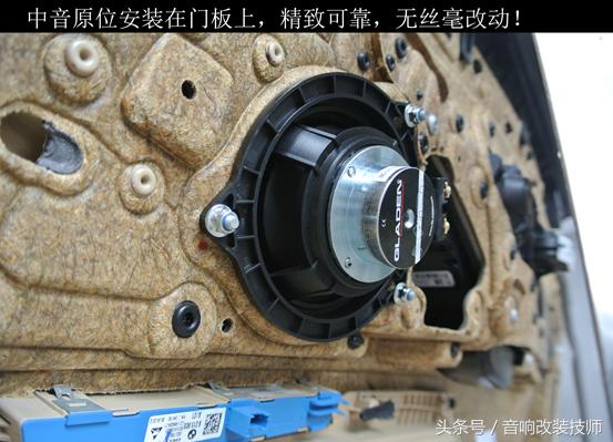 宝马530改装低音,宝马530i改装宝华音响