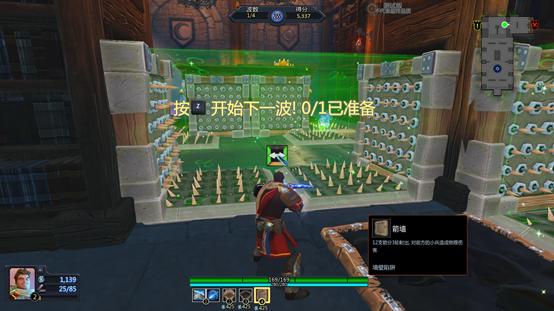 兽人必须死olpvp,兽人必须死ol怀旧服