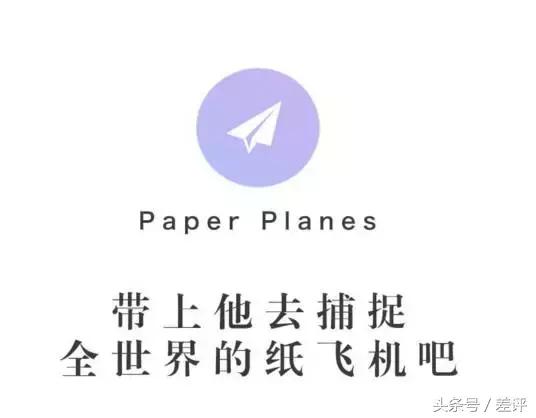 最新版本漂流瓶,新功能漂流瓶