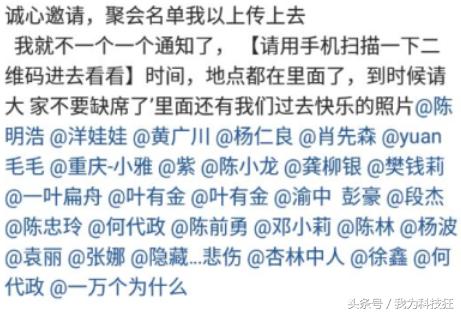 小心：国内两种常用的*取盗**QQ方法防杀毒软件不顶用吗