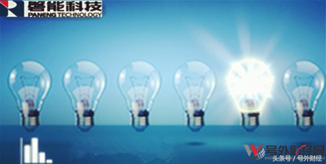 股东婚姻绊住了IPO磐能科技这次“哑巴吃黄连”