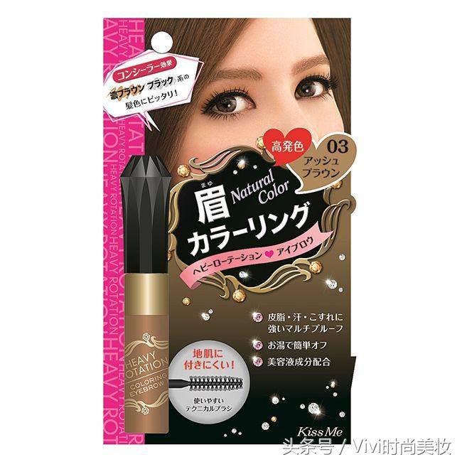 全智贤的眉型是什么眉型,全智贤眉毛专用神器