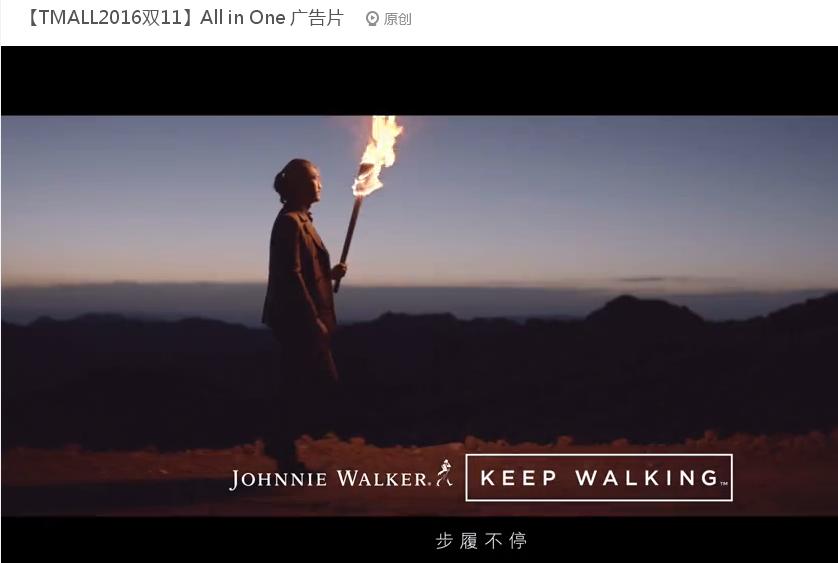 双11京东和天猫哪个好 (双11京东vs天猫还有多少机会)