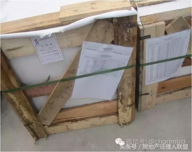 绿城精装修施工工艺工法标准,绿城工艺工法展示