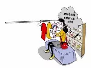 双十一凑单网红店铺,双十一爆单赶货