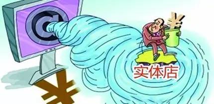 双十一凑单网红店铺,双十一爆单赶货