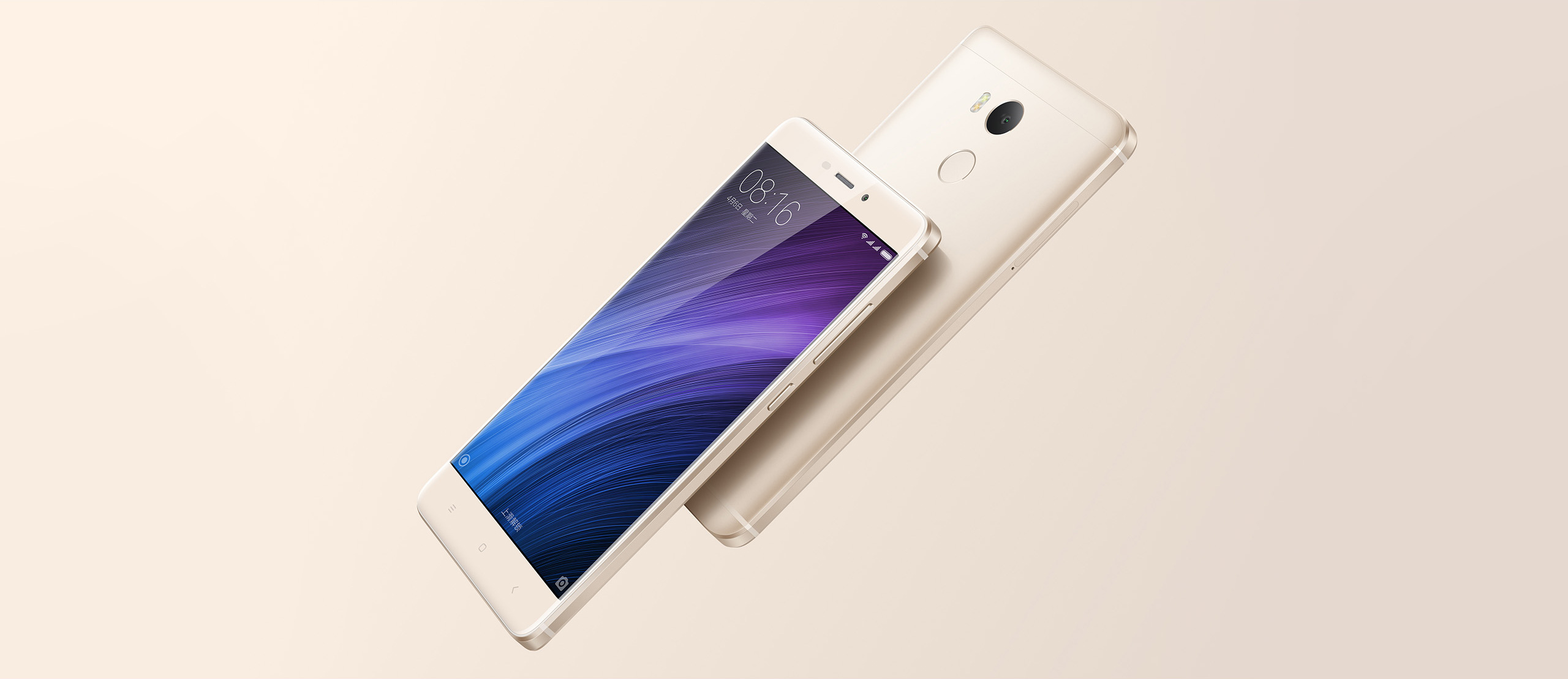 小米红米4a+评测,小米红米近期新机上市