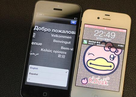 苹果手机行货和公开版有什么区别,苹果iphone零售机跟国行机的区别