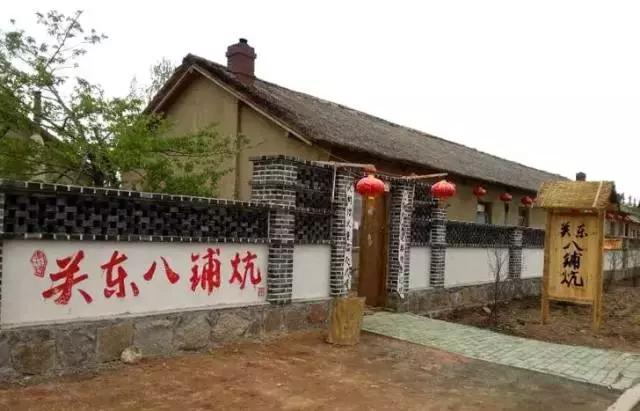 来辽源旅游,来辽源看辽河