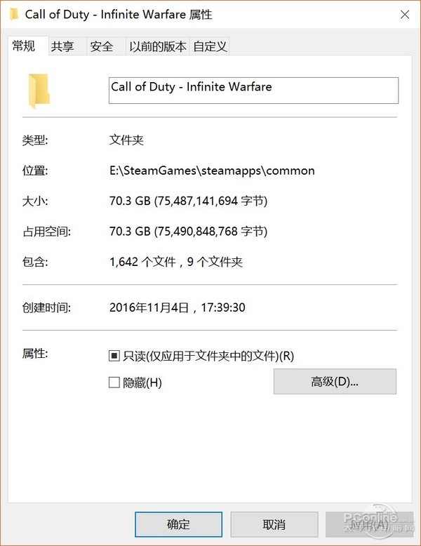 使命召唤13电脑正常配置,使命召唤13黑屏怎么办