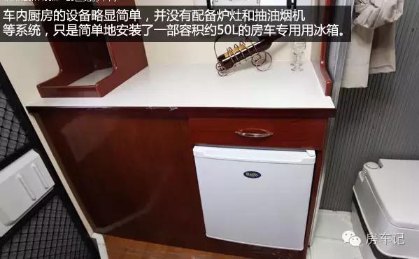 海格梦之旅龙行天下房车,海格梦之旅龙行天下房车厂