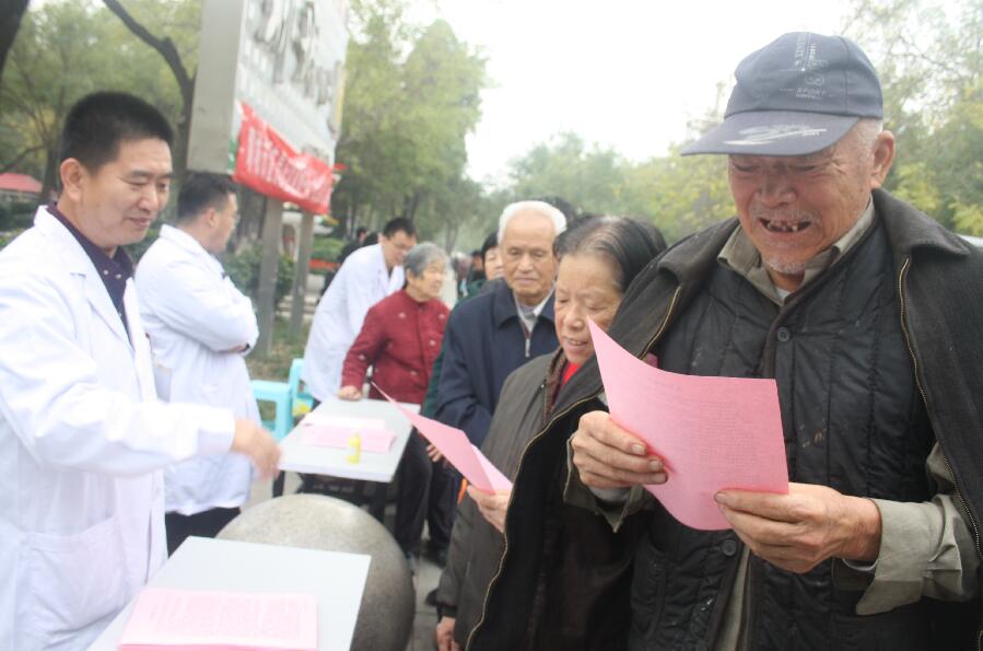 聊城专家告诫：安全用药，要遵医嘱切忌