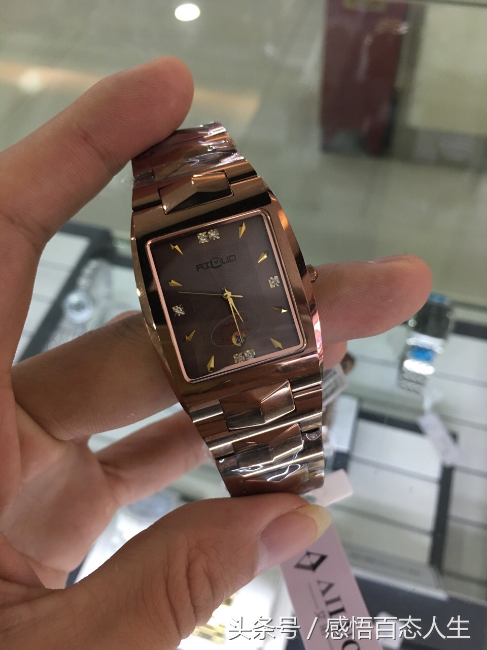 如何挑选一款适合自己的手表款式,不懂表的新人如何选择手表