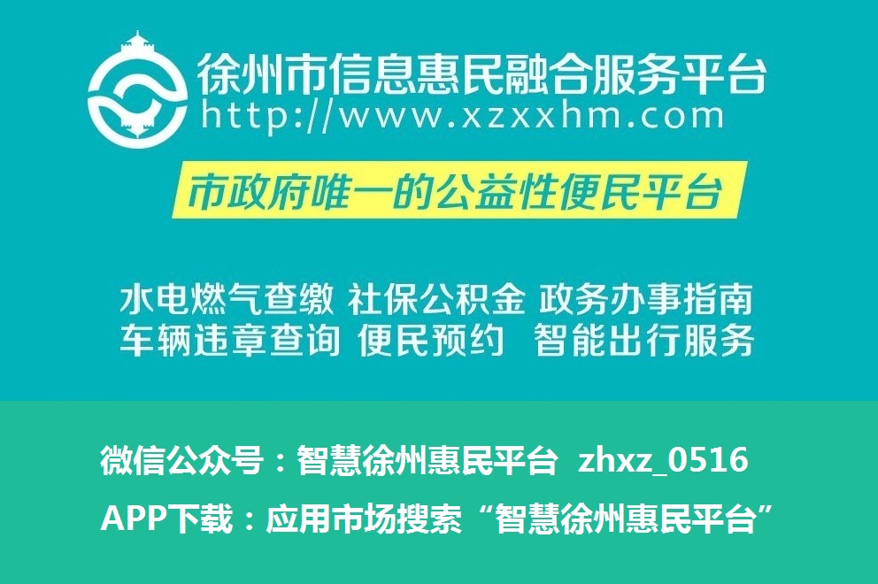 宜家最新规划项目,宜家或落户洛阳伊滨区