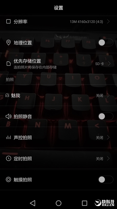 华为畅享6最新报价,华为畅享6测评