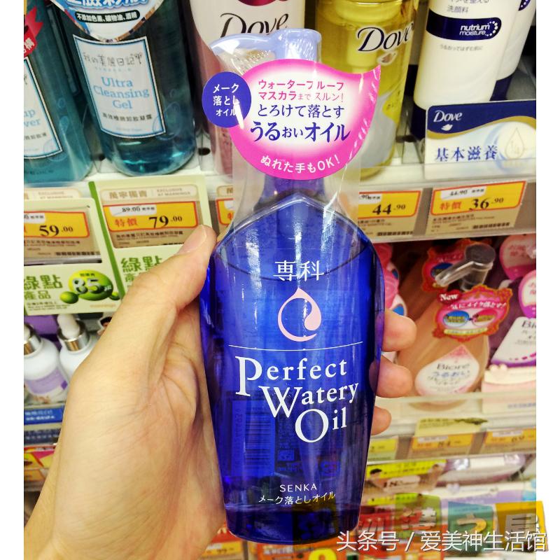 每天都在卸妆吗,每天都卸妆会怎么样