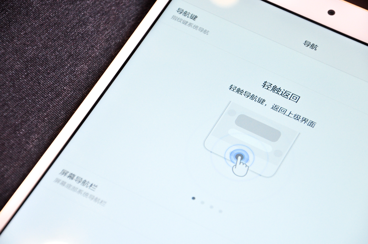 鍗庝负骞虫澘m3娴嬭瘎瑙嗛,鍗庝负骞虫澘m3瑙嗛璇勬祴