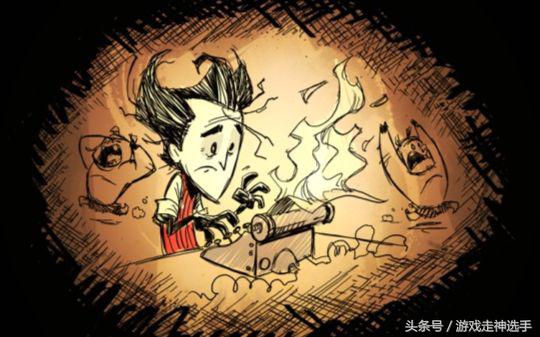 腾讯TGP游戏《饥荒》火到“爆”？你不得不选择的一款好游戏