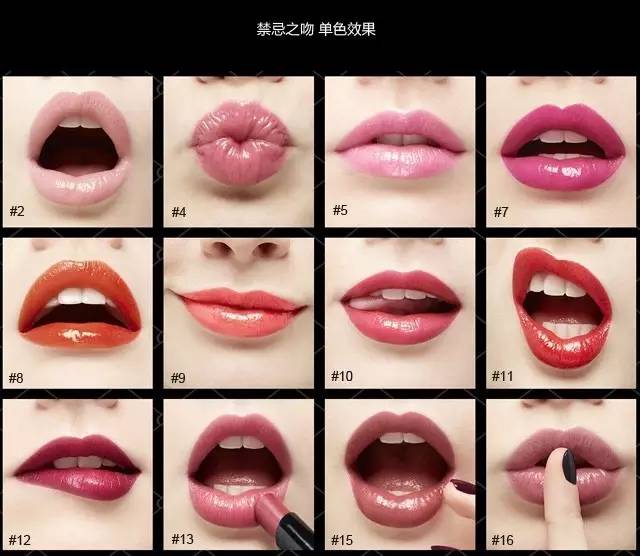 男朋友送的ysl圣诞版口红,男朋友送ysl口红小黑管