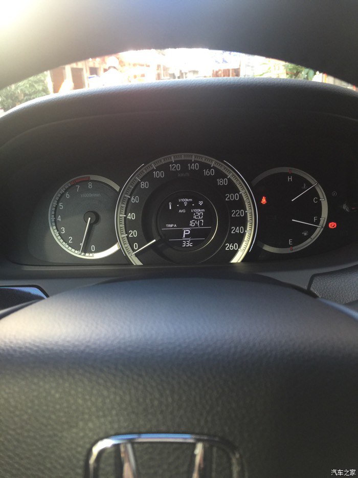 本田雅阁2.0精英版提车,雅阁琥珀金