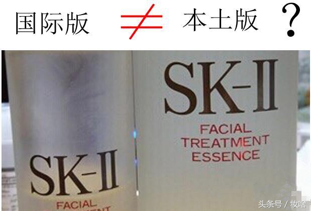 卖假化妆品骗局,代购化妆品是真的还是假的