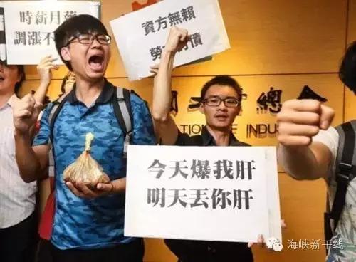 *进党民**的“野蛮游戏”,让昔日“战友”黄国昌哭红了脸