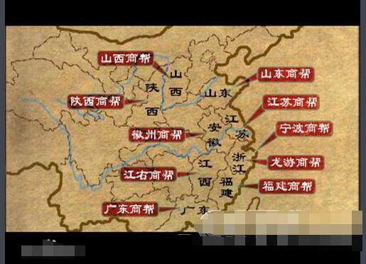 中国叱咤风云的十大商帮,明朝十大商帮实力排行