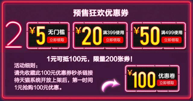 雅诗兰黛兰蔻sk2资生堂哪个档次高,资生堂水乳测评吐槽