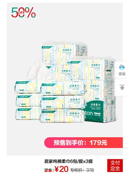 雅诗兰黛兰蔻sk2资生堂哪个档次高,资生堂水乳测评吐槽