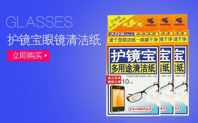 雅诗兰黛兰蔻sk2资生堂哪个档次高,资生堂水乳测评吐槽