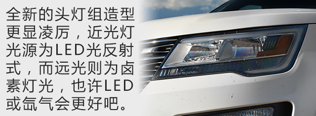 福特探险者深度试驾,福特探险者试驾讲解