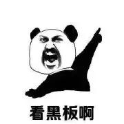 7款超好用眼霜再不用你就老了,眼霜要会用再不用眼霜你就老了