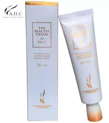 7款超好用眼霜再不用你就老了,眼霜要会用再不用眼霜你就老了