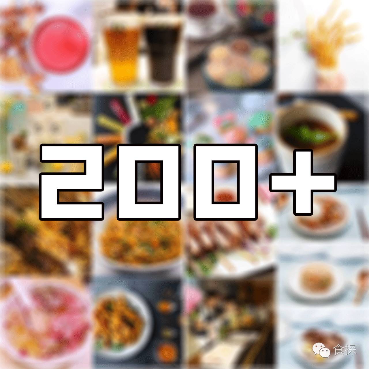 鑺掔缇庨鏀荤暐,鐜╃垎娼睍缇庨璁″垝