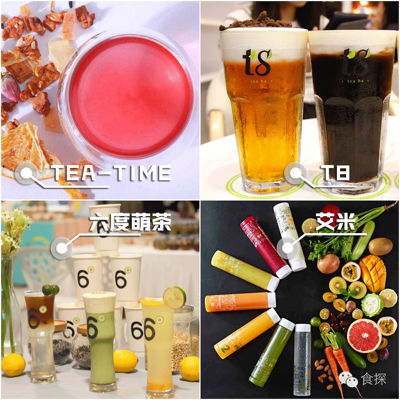 鑺掔缇庨鏀荤暐,鐜╃垎娼睍缇庨璁″垝