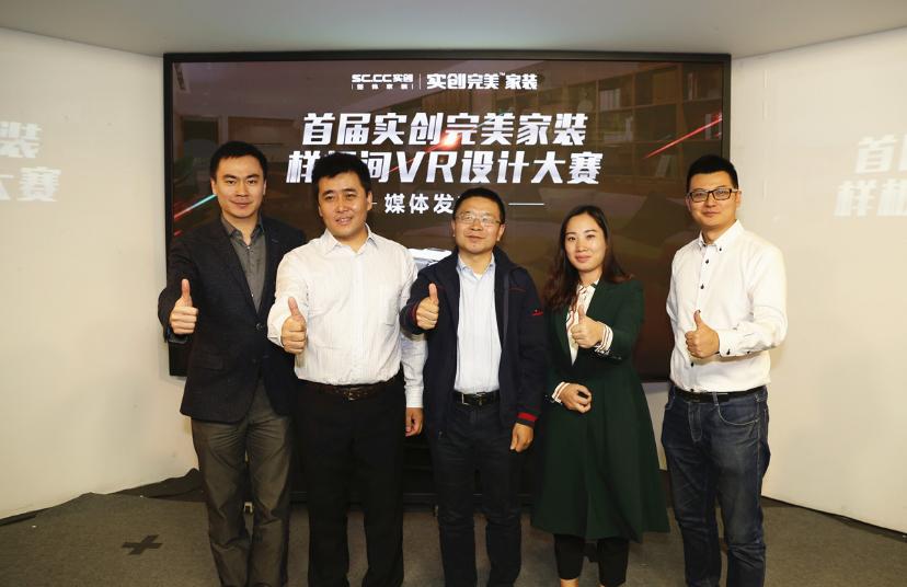 实创装饰真实情况,实创装饰家装套餐怎么样