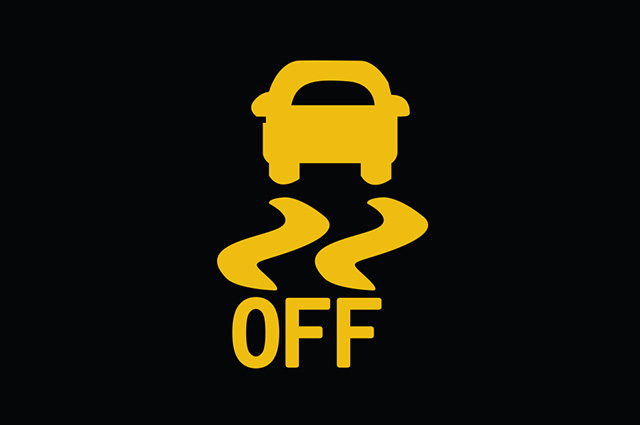 汽车上espoff是什么功能,汽车上espoff是什么意思