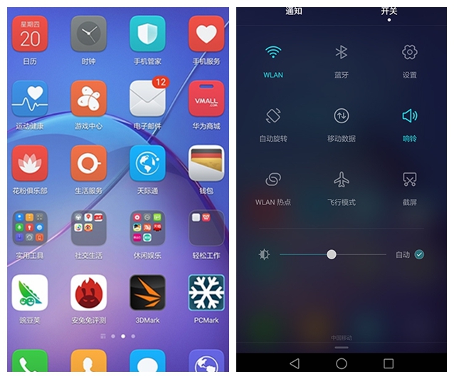 1599元荣耀畅玩40plus,699元的荣耀畅玩8c
