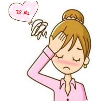 孕妇、女生经期大出血？教你如何健康补血