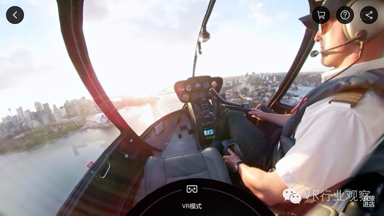 乘坐私人的飞机直升机需要多少钱,坐飞机国外托运奶粉