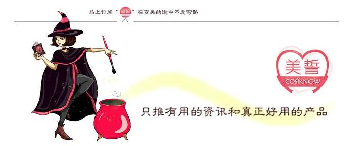 赐你一杯黑糖水,还你满满元气