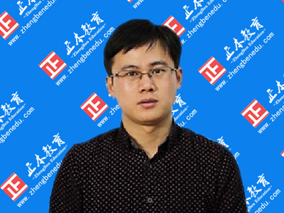 一级建造师名师推荐,二级建造师哪个老师比较好学