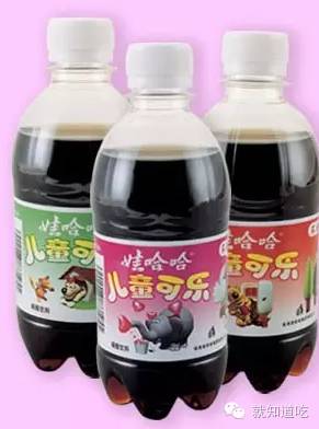 世界上的可乐有多少种,地球上有多少个饮料