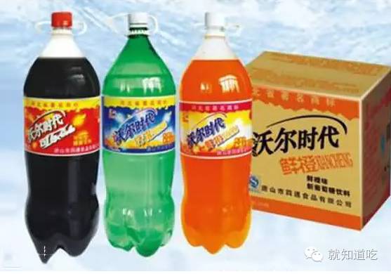 世界上的可乐有多少种,地球上有多少个饮料