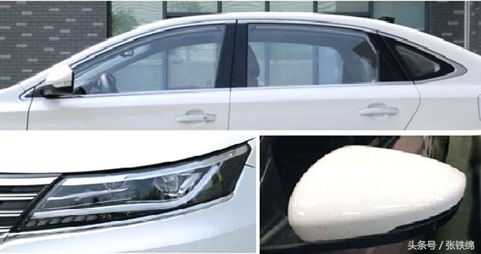 荣威新车颜值高,荣威全新汽车