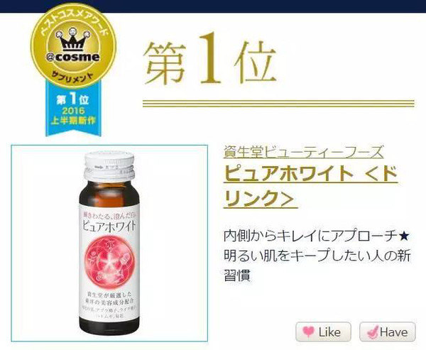 双十一必囤的彩妆清单有哪些,双十一剁手了多少